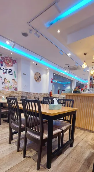 川辣香都 Restaurante Sichuan