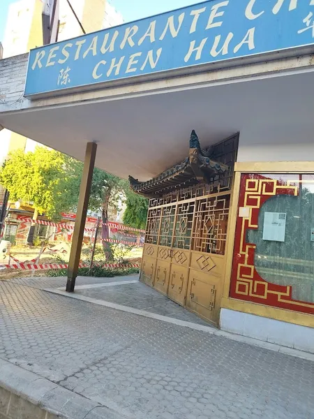 Restaurante Chino Chen Hua