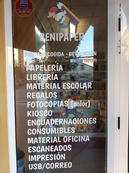 Papeleria - Libreria Benipaper