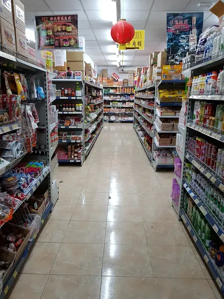 Supermercado Chino