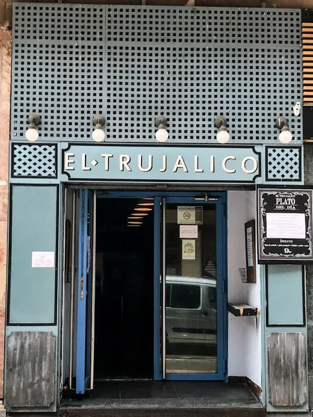 El Trujalico