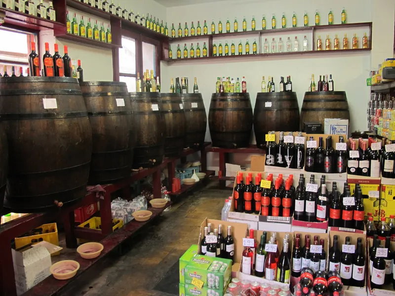 Bodegas Muñoz