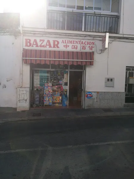 Bazar Alimentacion WAN XIN LU