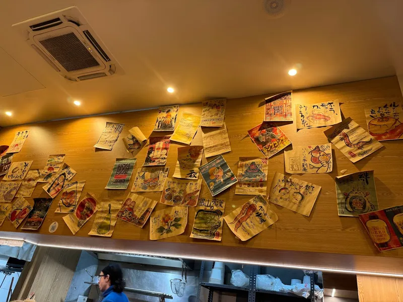 Daikichi Ramen bar