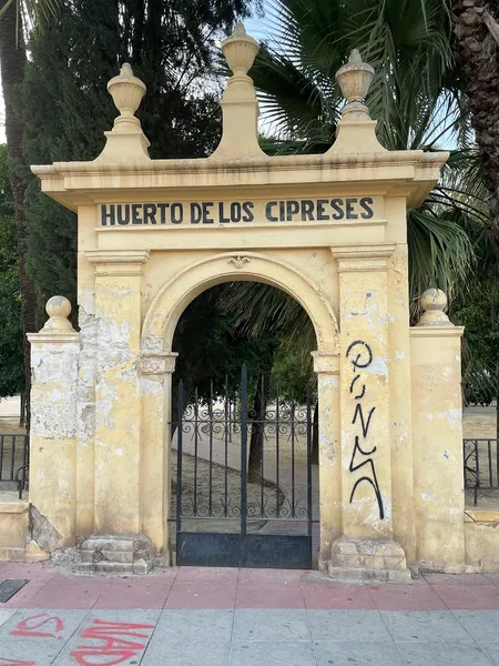 Huerto de Los Cipreses