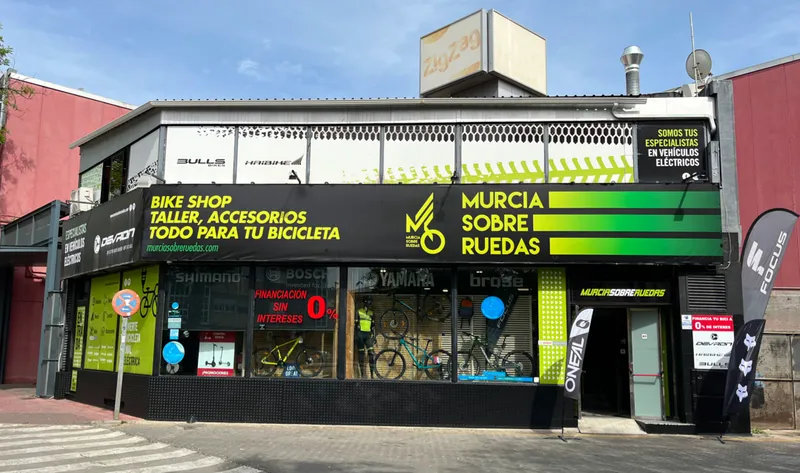 Murcia Sobre Ruedas ‍