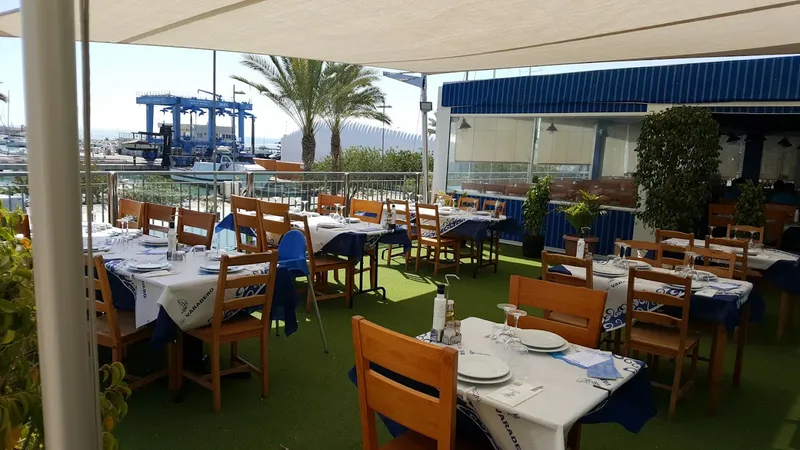 Restaurante La Mar de Arroz