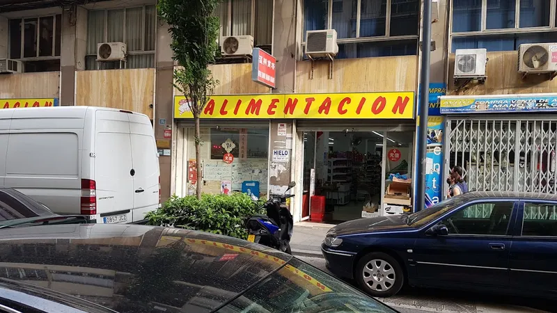 Supermercado asiatico