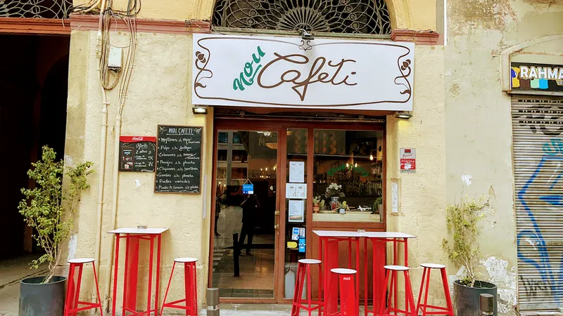 El Cafeti