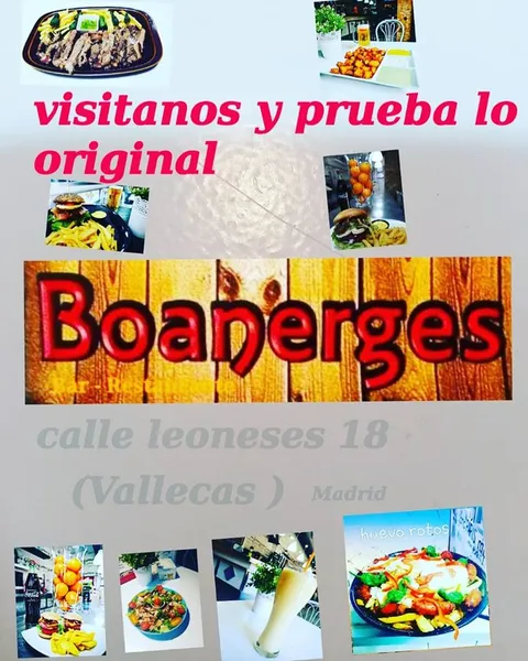 Boanerges