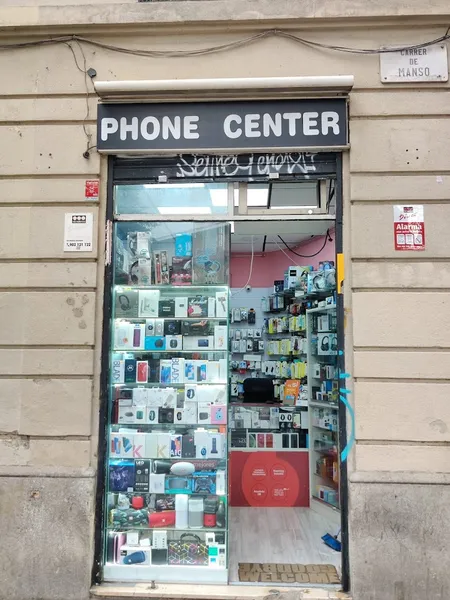 PHONE CENTER