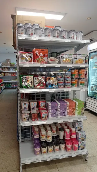 SUPERMERCADO ASIATICO