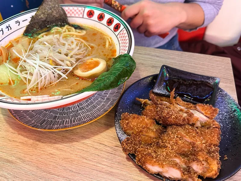 Restaurante Buga Ramen