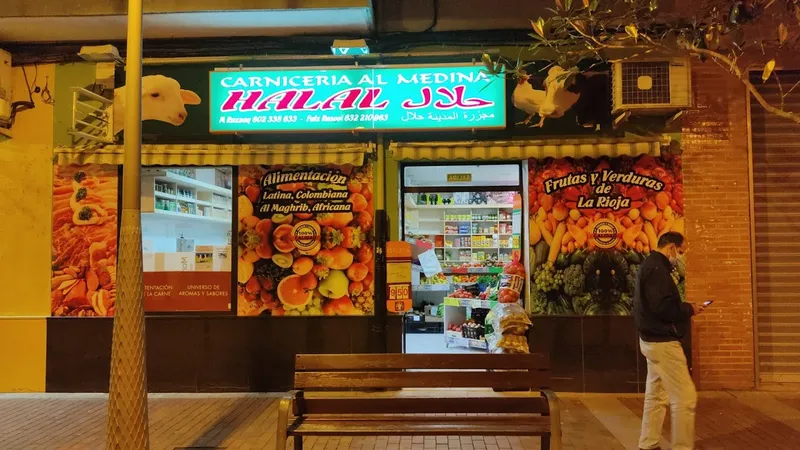 CARNICERIA HALAL