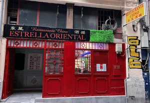 restaurantes Chinos de Granada