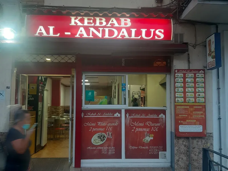 Al Andalus Kebab