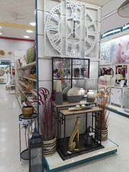 Los 10 tiendas de decoración de Polígono de Poniente Córdoba