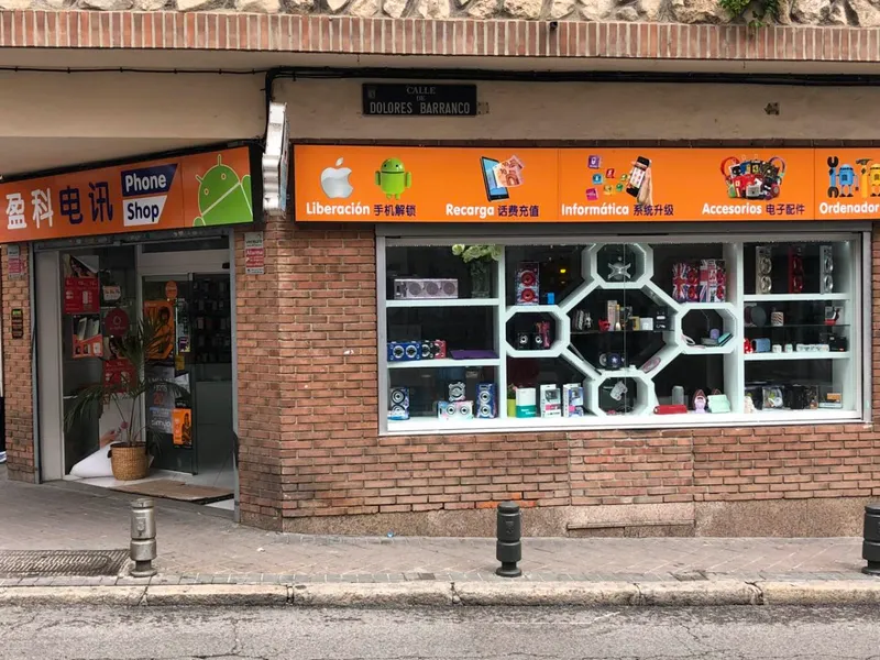 PHONE SHOP