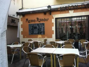 restaurantes asadores de Jerez de la Frontera