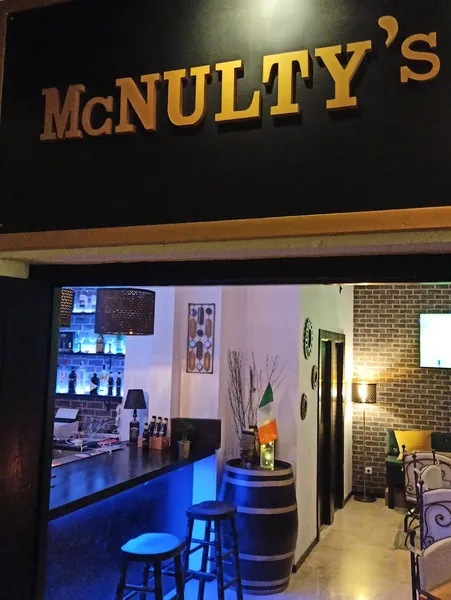 McNulty's Irish Bar