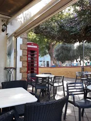 Los 16 cafeterías de Barrio del Centro Huelva