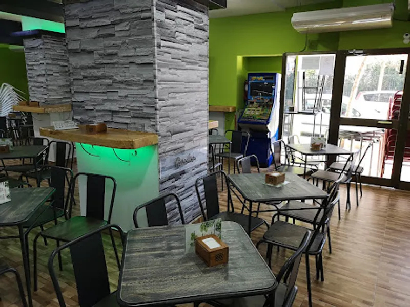 Café Bar Garden