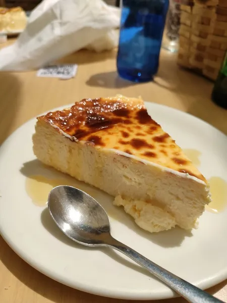 Bar Gure Txoko