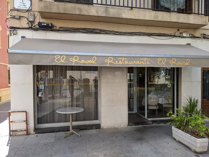 Restaurante El Raval | EXPERIENCIAS GASTRONÓMICAS