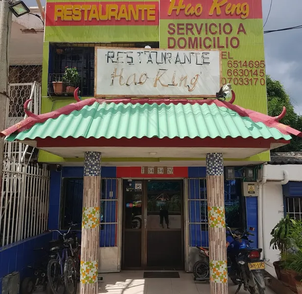 Restaurante Hao King