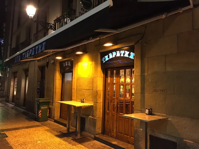 Bar Txepetxa