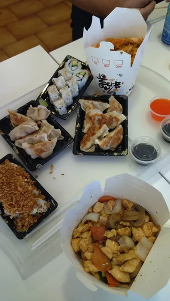 Wok Wang