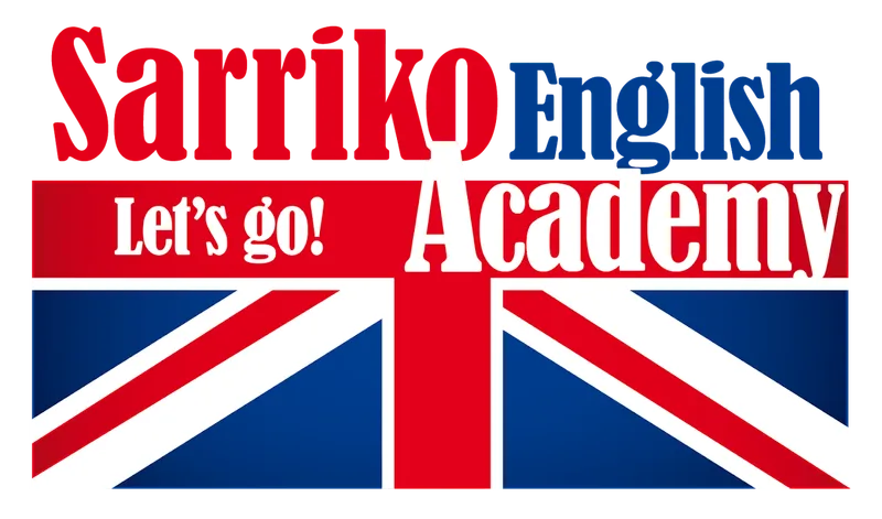 Sarriko English Academy