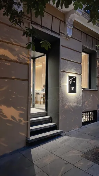 Tora restaurante: alta gastronomía japonesa con fusión mediterránea en Madrid