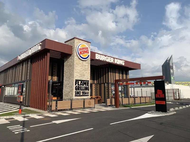 Burger King