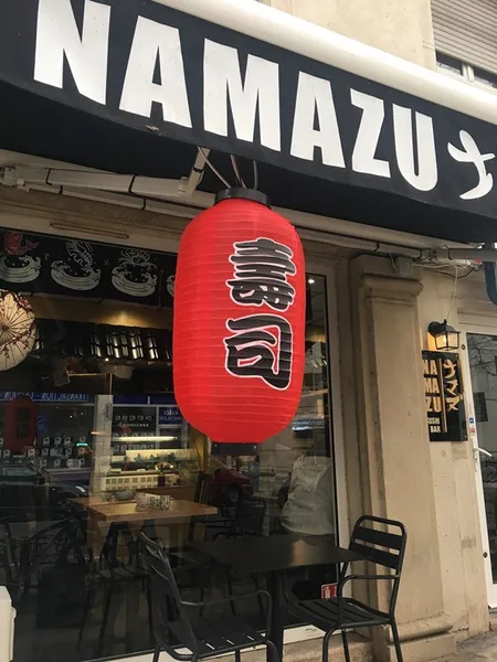 Namazu Sushi BAR