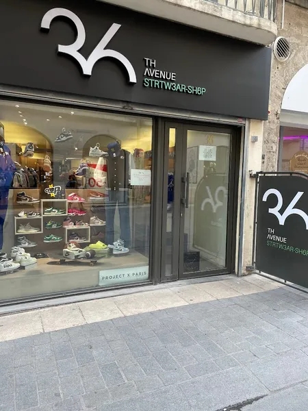 36th Avenue Montpellier magasin streetwear,sneackers,accessoires de mode