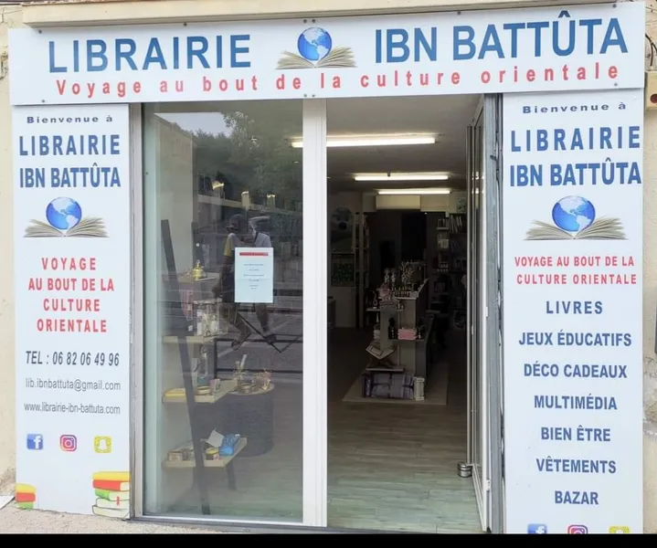 Librairie Ibn Battuta