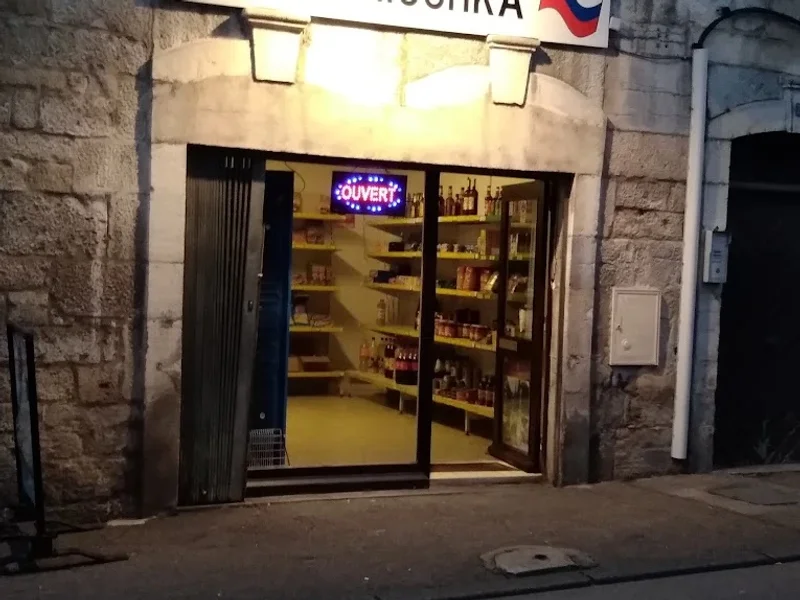 ÉPICERIE DE NUIT VESOUL NIGHT SHOP