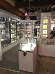 Les 13 boutique de bijoux de Yonne