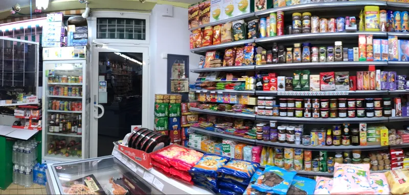 Produit Fraicheur/ Alimentation Générale