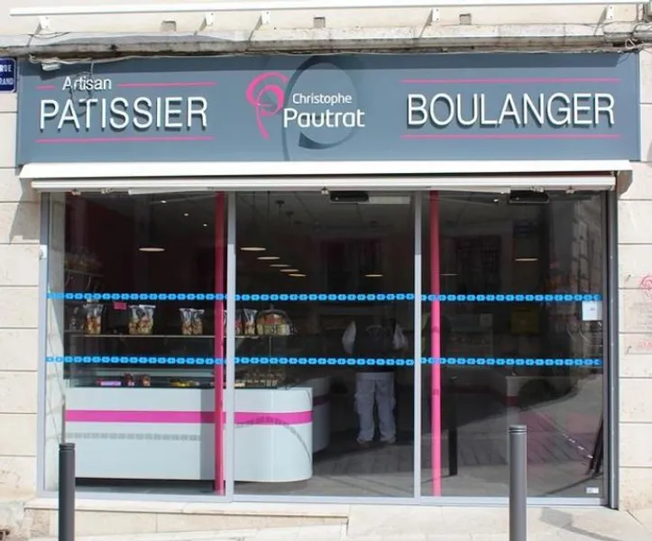 Pâtisserie Boulangerie Christophe PAUTRAT