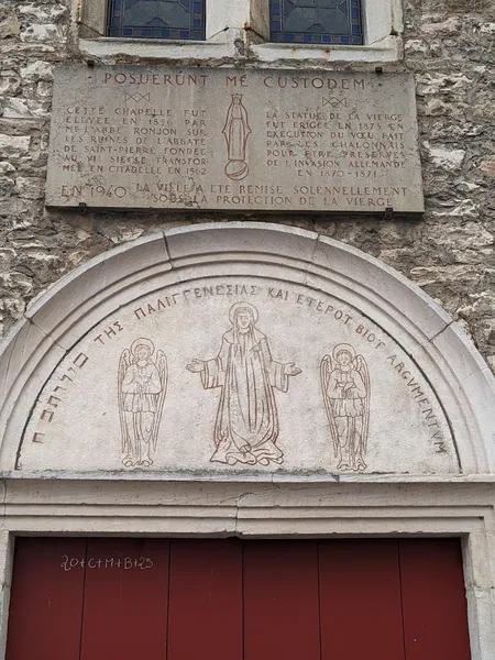 Chapelle Notre-Dame de la Citadelle