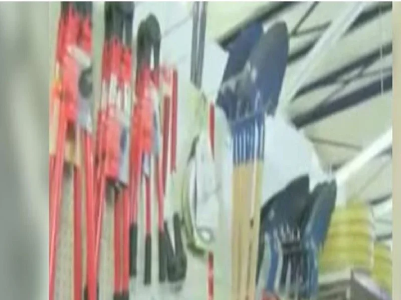 JUSSEY MATERIAUX SARL