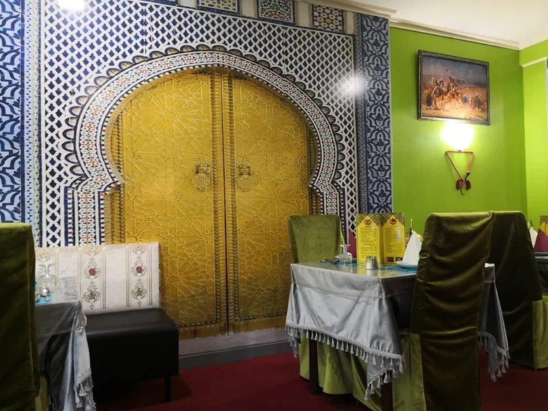 Restaurant El Baraka