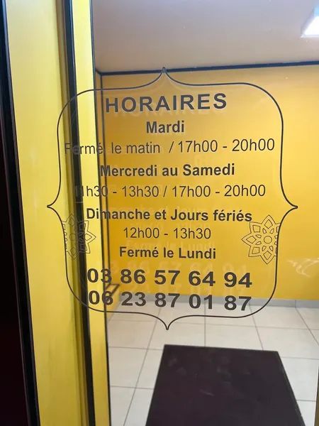 L’Etoile Du Maroc