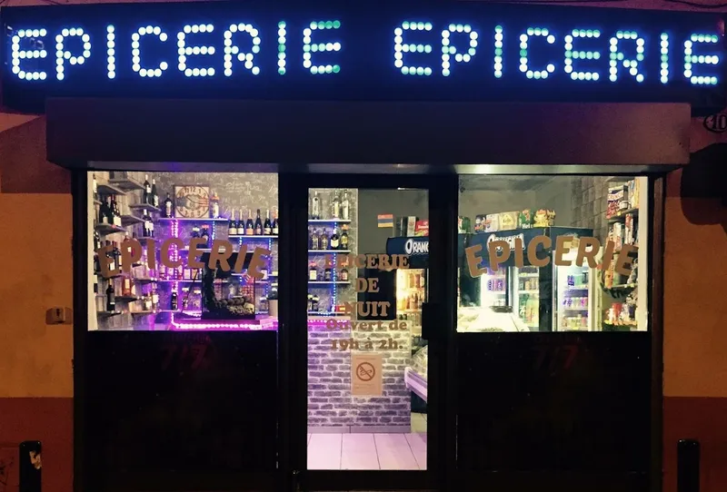 L'Epicerie de Nuit