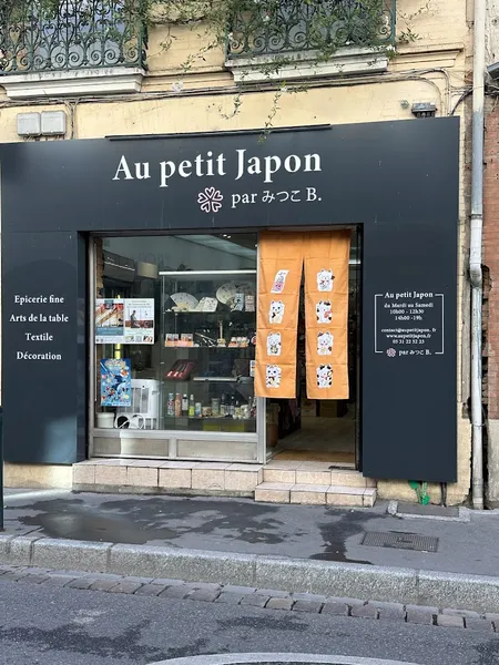 Au petit Japon