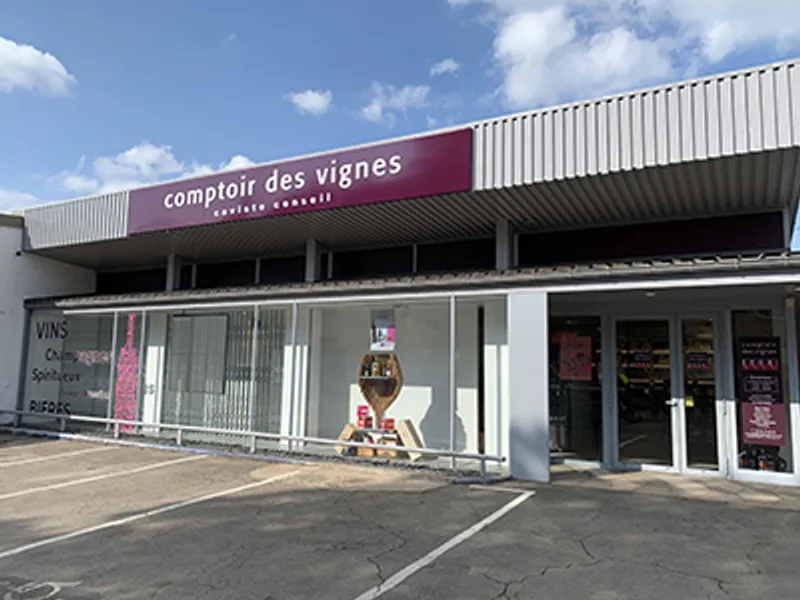 Comptoir des Vignes Dole