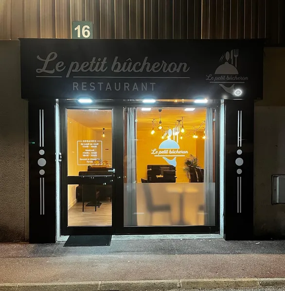 Le petit bûcheron