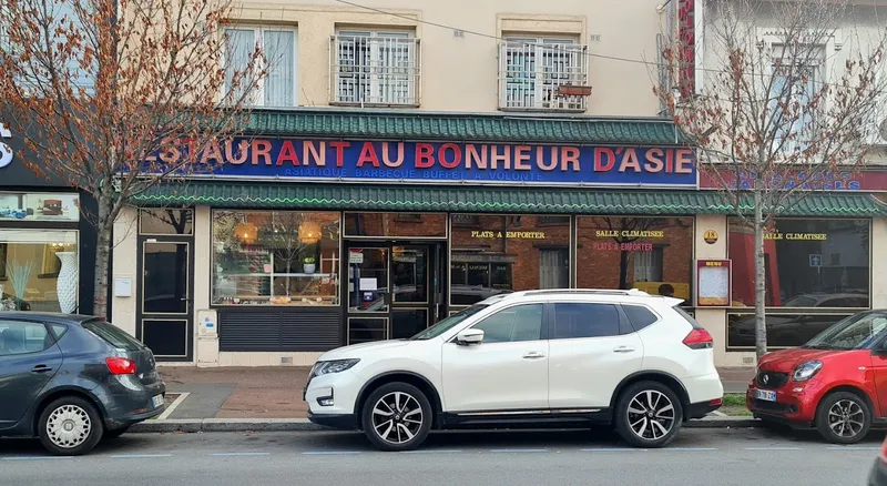 Au bonheur d'Asie